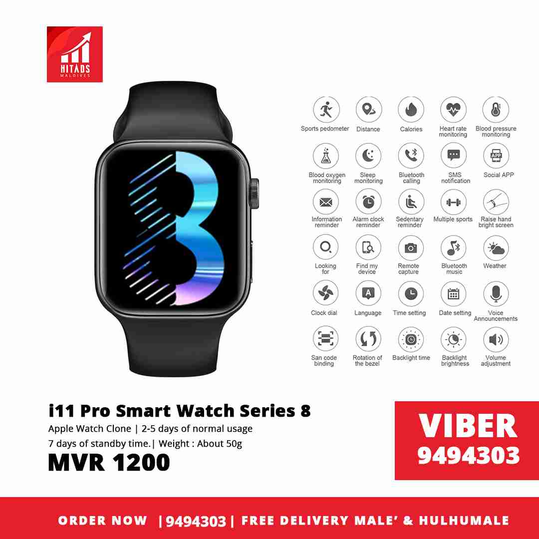 i11 Pro Smart watch – HIT RAISERS